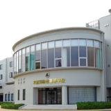 木更津総合高校の受験情報｜偏差値・進学実績・入試・過去問・評判など